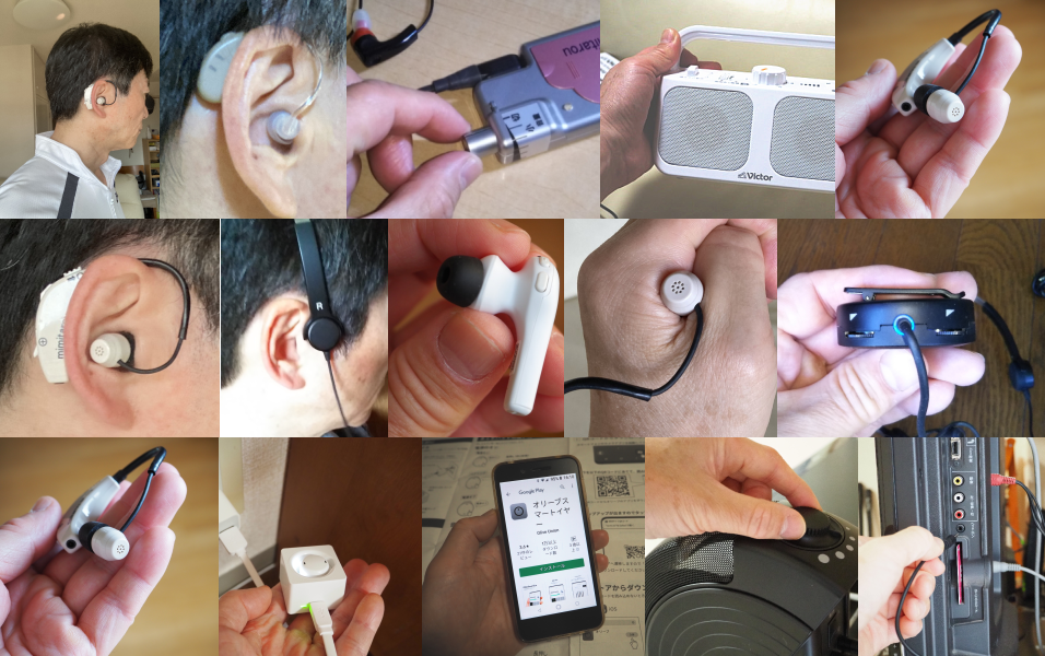 ���܂��܂ȏW����𒲍�����M��