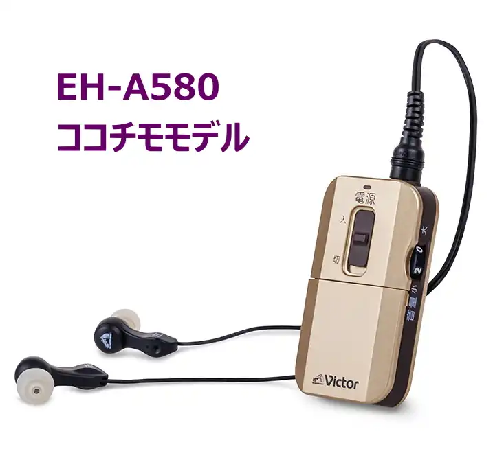 ݂݊y EH-A580